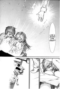 [Ariga Tou] Shikyuu Seishi Kudasai | Please Give Me Sperm [English] [tganimation6]