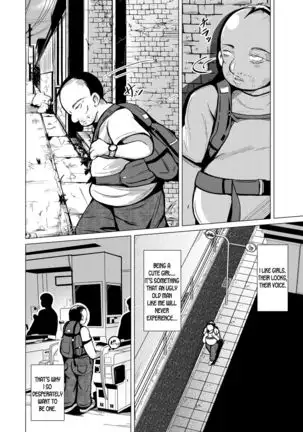 The Knife that turns You into Skin