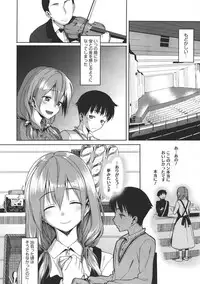 COMIC Megastore 2011-07