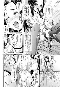 COMIC BAVEL 2015-04 [Digital]