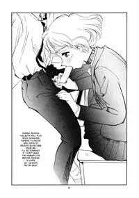 [Suehirogari] A day in her life [English] [desudesu]