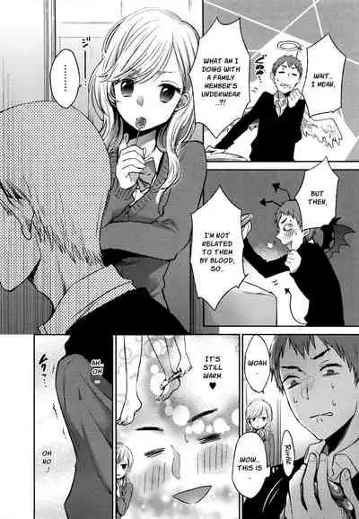 Mokkai Shiyo? | Wanna Do It Again?