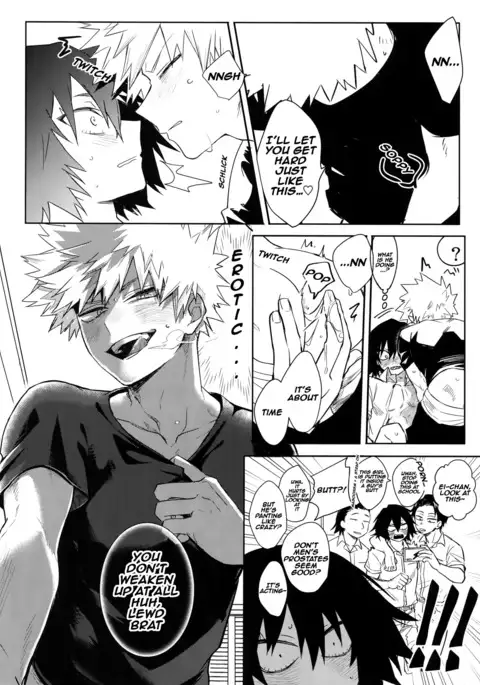 Iwawa re Koroshitaru! 2018 | You'll celebrate and I'll kill! 2018