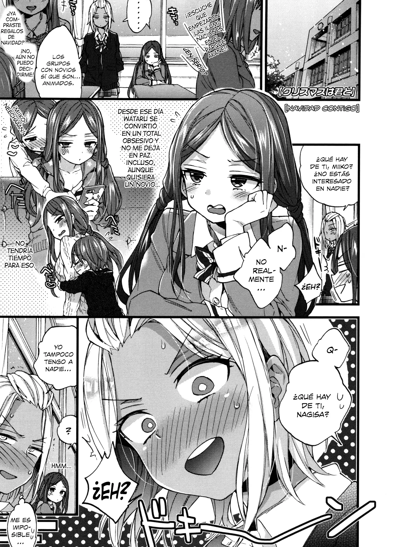 Ofuro Trouble! + Christmas wa Kimi to