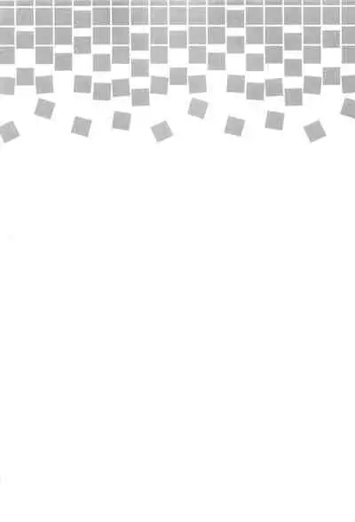 Kotori to Hajimeru Kenkyuu to Kaihatsu ni Tsuite