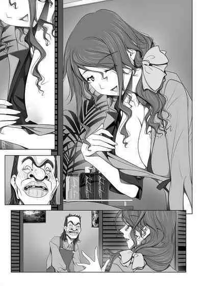 Kanojo ga Pants o Hakanai Riyuu BusHo Uketsukejou Hen