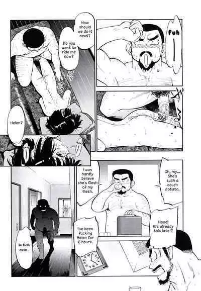 The big olympian family