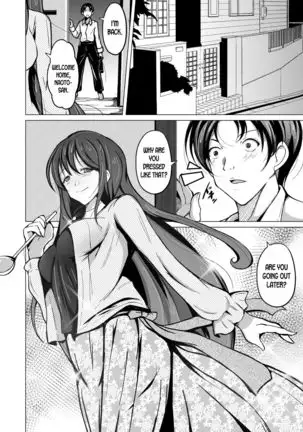 The Knife that turns You into Skin