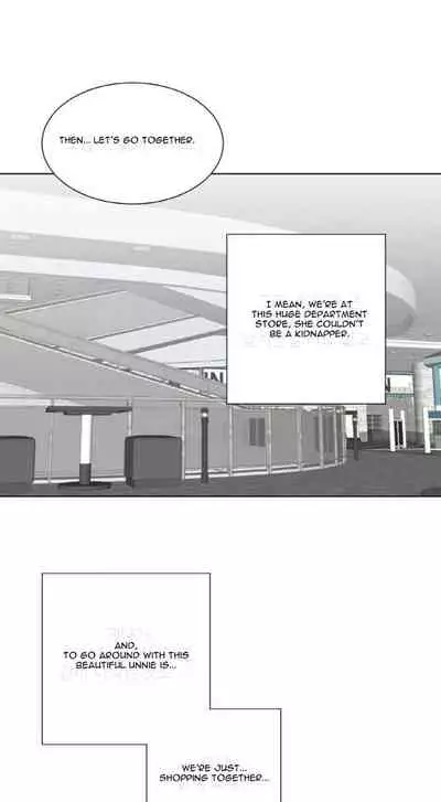 Two Lives in the Same House Ch. 1-24