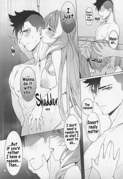 Shitsurakuen Moment - Paradise won't last forever. | Paradise lost moment