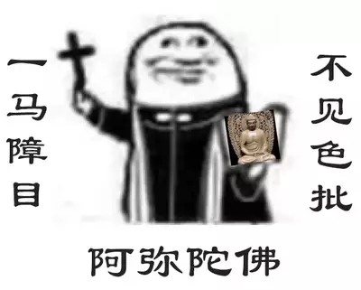 Yoru no Aneshota