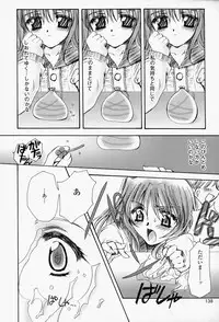 [Sakura Mitono] Higawari Lunch