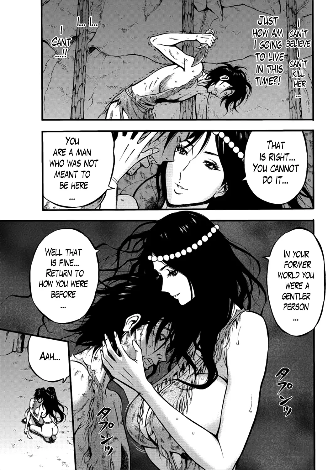 Kigenzen 10000 Nen no Ota | The Otaku in 10,000 B.C.