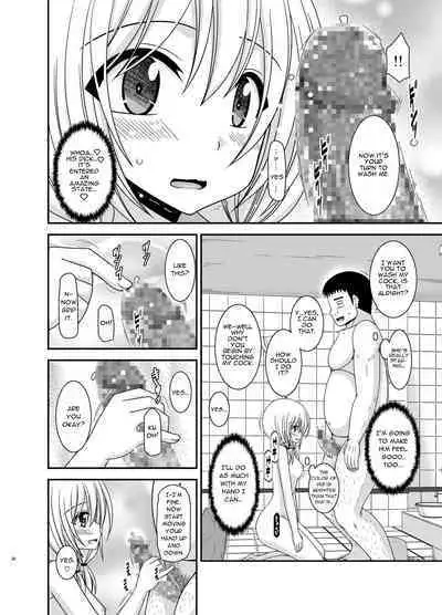 Roshutsu Shoujo Nikki 18 Satsume | Exhibitionist Girl Diary Chapter 18