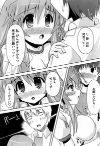 COMIC Potpourri Club 2008-09