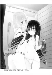 (C88) [Homuraya★Pleiades (Homura Subaru)] MAGICAL NIPPLE KISS 4 [English] [Niconii]