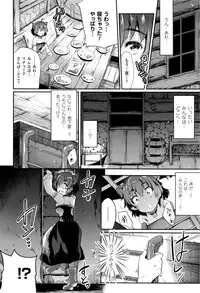 COMIC Unreal 2016-10 Vol. 63