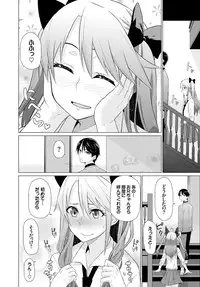 COMIC BAVEL 2015-04 [Digital]