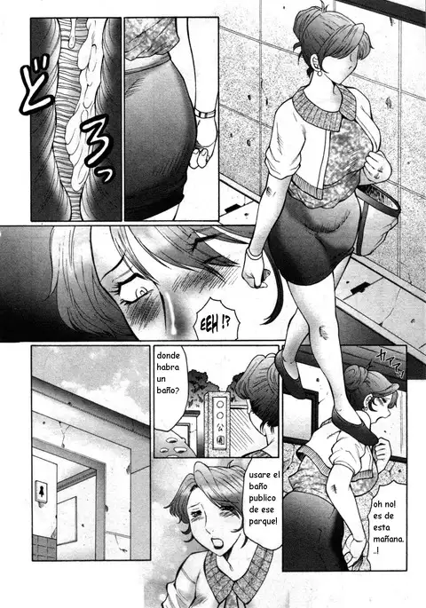 Kan no Arashi Ch. 1-5