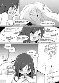 [Zokubutsu.zip (Asuka)] Zokubutsu (4) Rubber [English] [Digital]