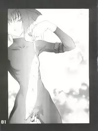 (C61) [AXZ (Various)] Under Blue 05 (Noir)