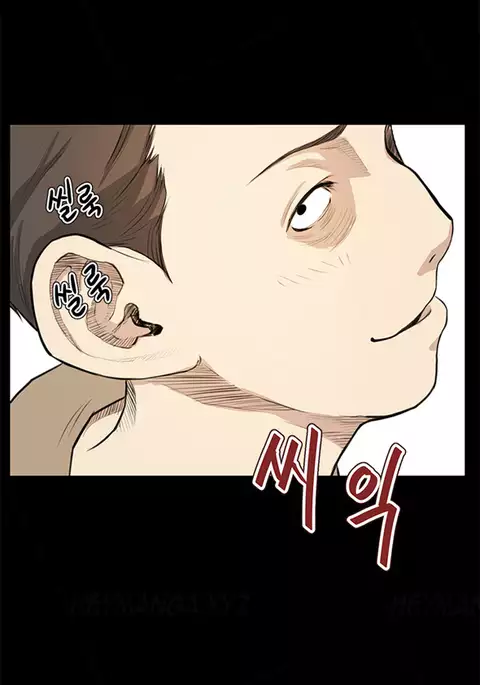 Si-Eun Ch.1-39