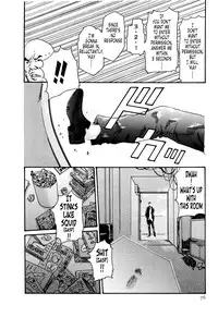 [Haruki] Kisei Juui Suzune (Parasite Doctor Suzune) Vol.02 - CH10-12