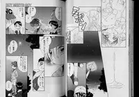 Boy Meets Boy Volume 6