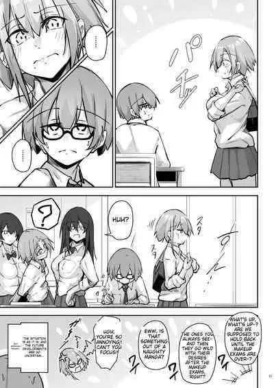 Tonari no seki no Toeda-san