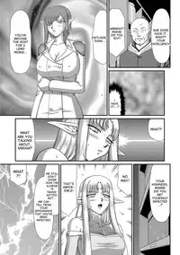 [Taira Hajime] Ingoku no Kouki Dietlinde Ch. 1-5 [English] [desudesu] [Digital]