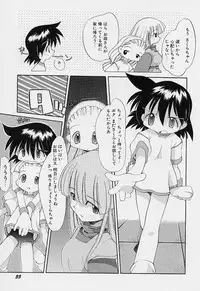 [Heppokokun] Girls garden