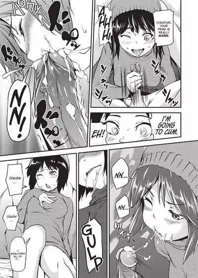 Shoujo kara Shoujo e... | Girls 2 Women