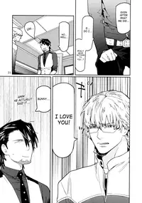 [Anettai Ajia Kikou (Watanabe Asia)] Candy Man 4 (Tiger & Bunny) [English] [SaHa]