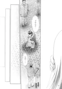 [STUDIO BIG-X (Arino Hiroshi)] ALICE Gekan [Digital]