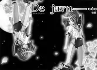 [Yoshioka Hirosumi] Shitemo Iiyo