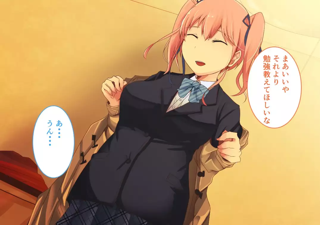 Suiminkan -Kimi no Karada wa Boku no Mono-