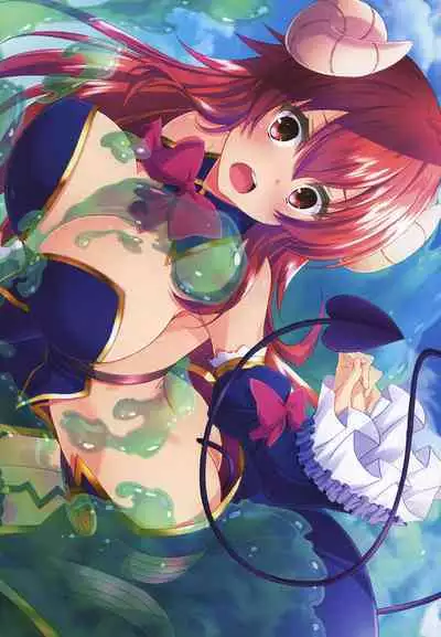 Machikado Mazoku Iyarashimazoku to Mahou Shoujo