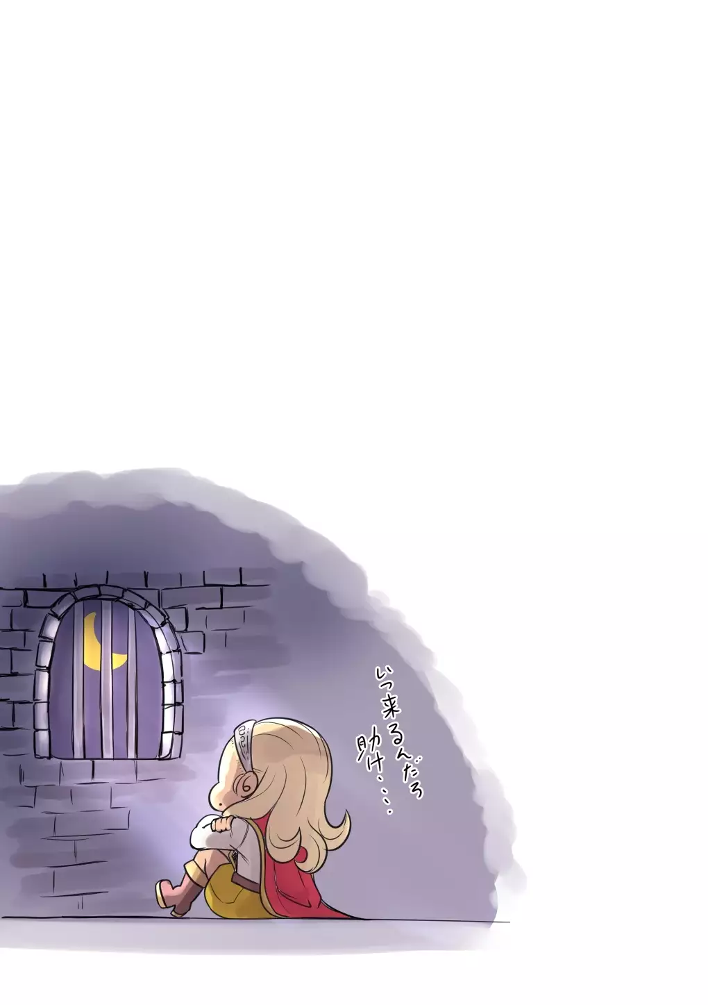 Kono Sakiiki Fuan na Ver. 3 ni Shukufuku o! +