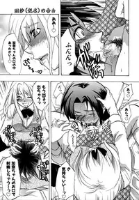 Colorful Drops 2005-12 Vol. 1