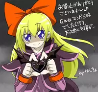 [Circle of Kenkyo] Bloomer Soubi no Ero Imouto ni Semararete Nakadashi Sanmai