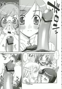 (C69) [KABAYAKIYA (Unagimaru)] UN-DEUX-TROIS (ToHeart 2)