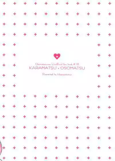 Hakui no Sweet Devil