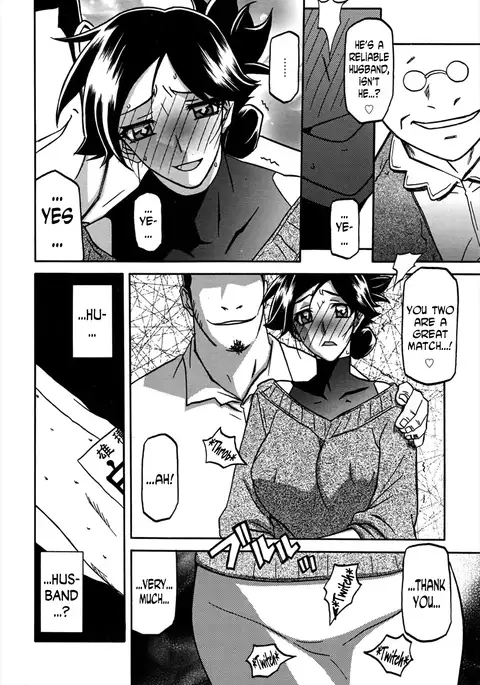 Gekkakou no Ori | The Tuberose's Cage Ch. 11