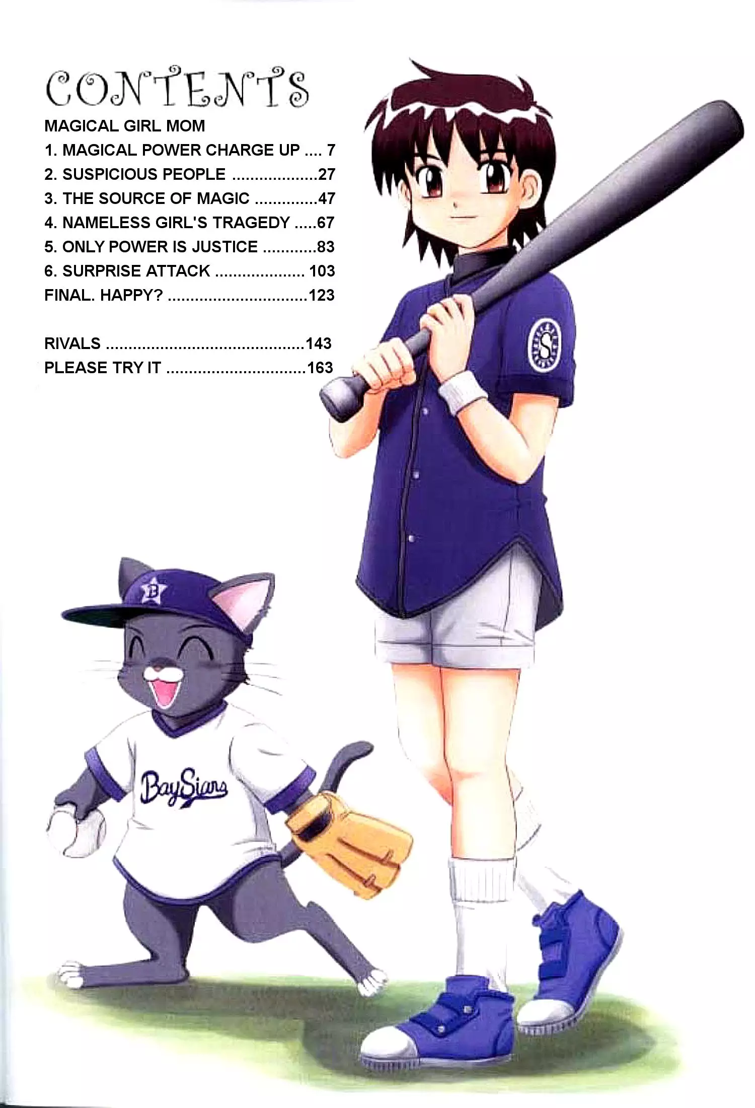 Majokko Mama | Magic Girl Mom