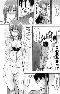 Comic Men's Young [2009-06]