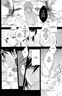 [Gosumura] Desire Dream (Magi - Labyrinth of Magic) [English]