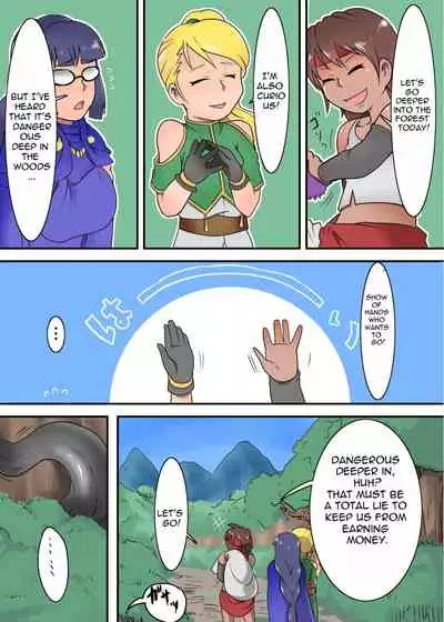 [Kawaduya Morimi] - Yokubari Sannoikusakiha [English] [MTL] [Mossberg590]