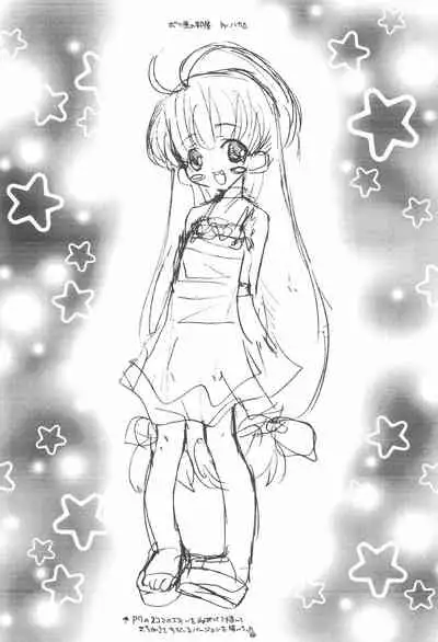 Fushigiiro Happiness