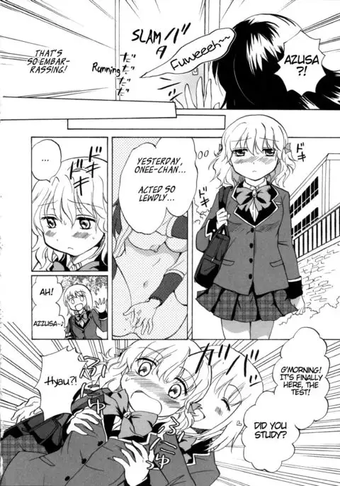 Watashi no Itoshii Onee-chan | My Lovely Onee-Chan