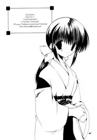 (C62) [Takanaedoko (Takanae Kyourin)] Kumuiuta (Utawarerumono)